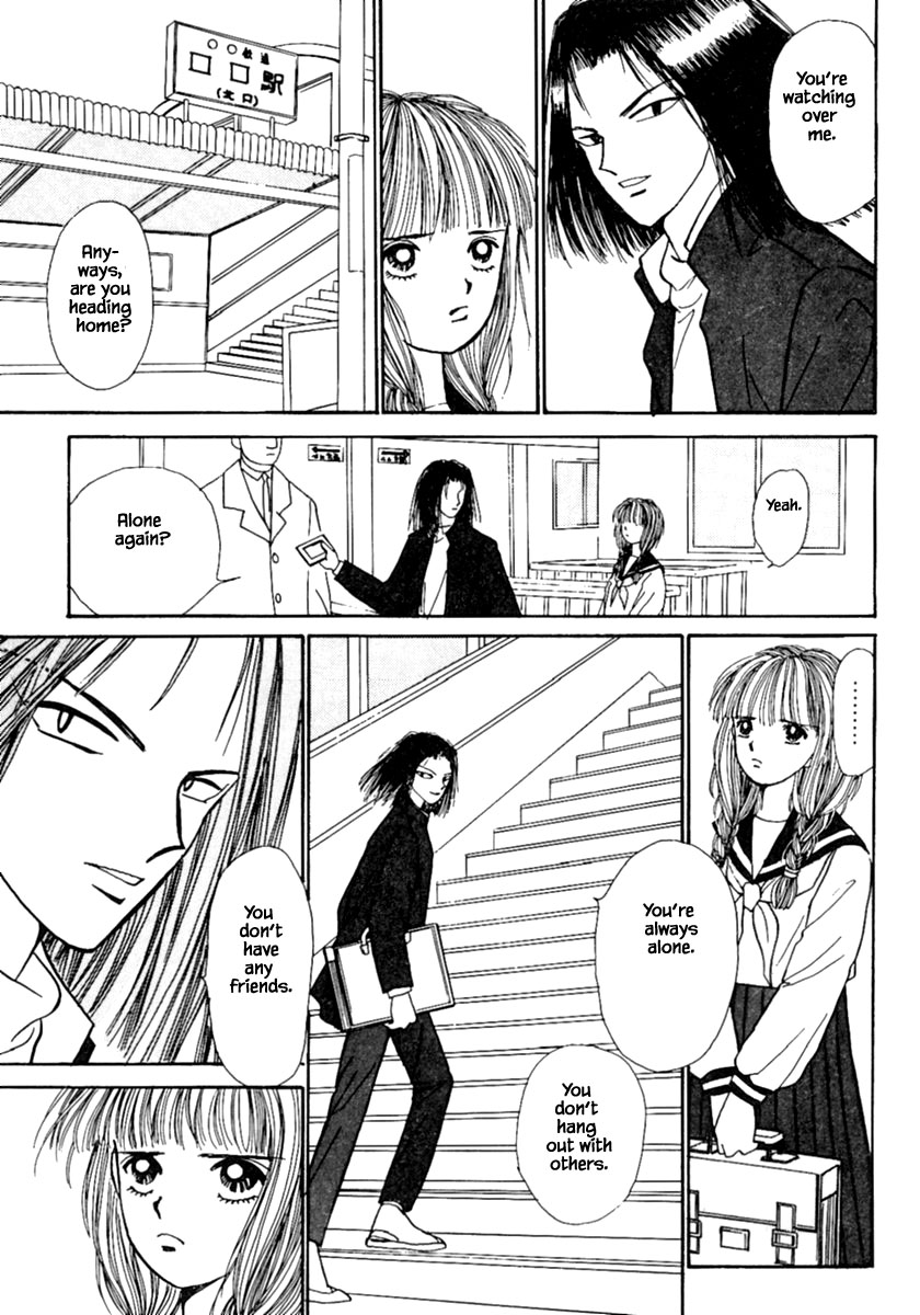 Shi to Kanojo to Boku Chapter 8.1 page 35 - Chapter 8.1