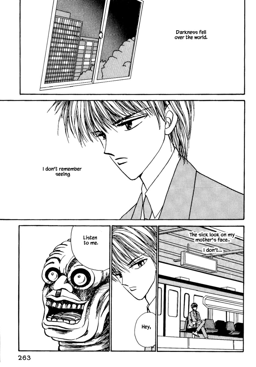 Shi to Kanojo to Boku Chapter 8.1 page 5 - Chapter 8.1