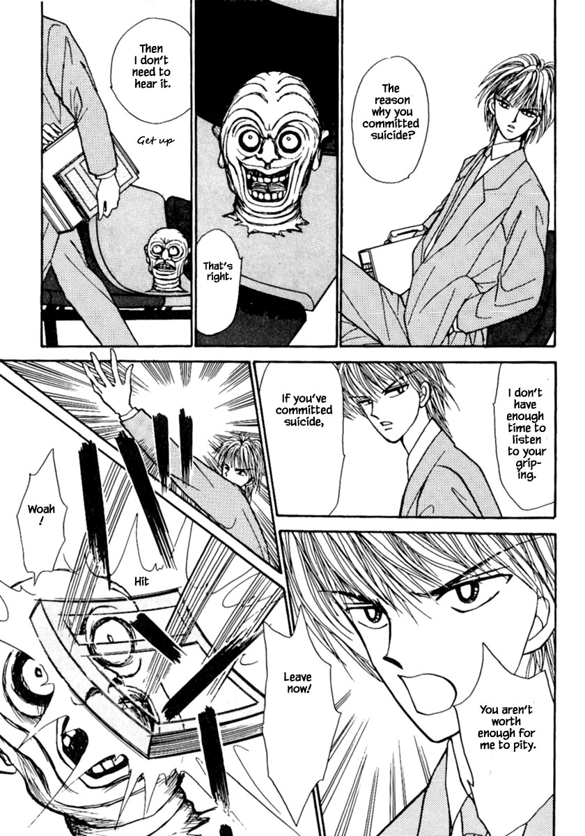 Shi to Kanojo to Boku Chapter 8.1 page 7 - Chapter 8.1