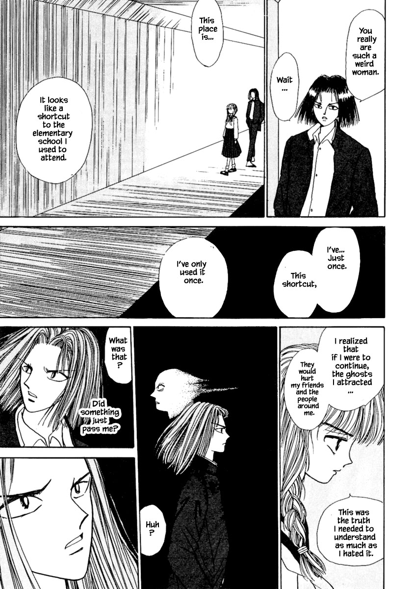 Shi to Kanojo to Boku Chapter 8.2 page 10 - Chapter 8.2