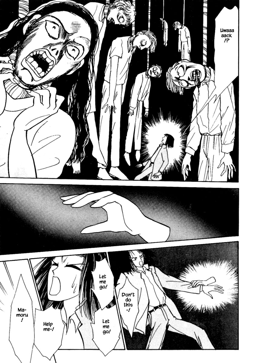 Shi to Kanojo to Boku Chapter 8.2 page 13 - Chapter 8.2