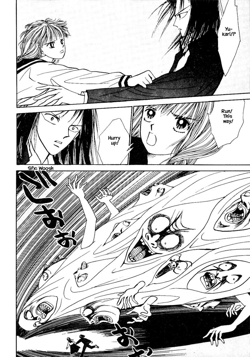 Shi to Kanojo to Boku Chapter 8.2 page 14 - Chapter 8.2