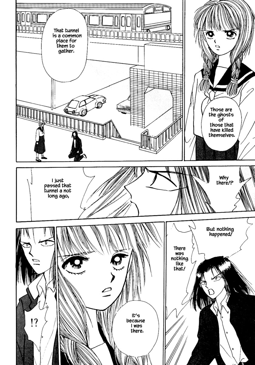 Shi to Kanojo to Boku Chapter 8.2 page 16 - Chapter 8.2