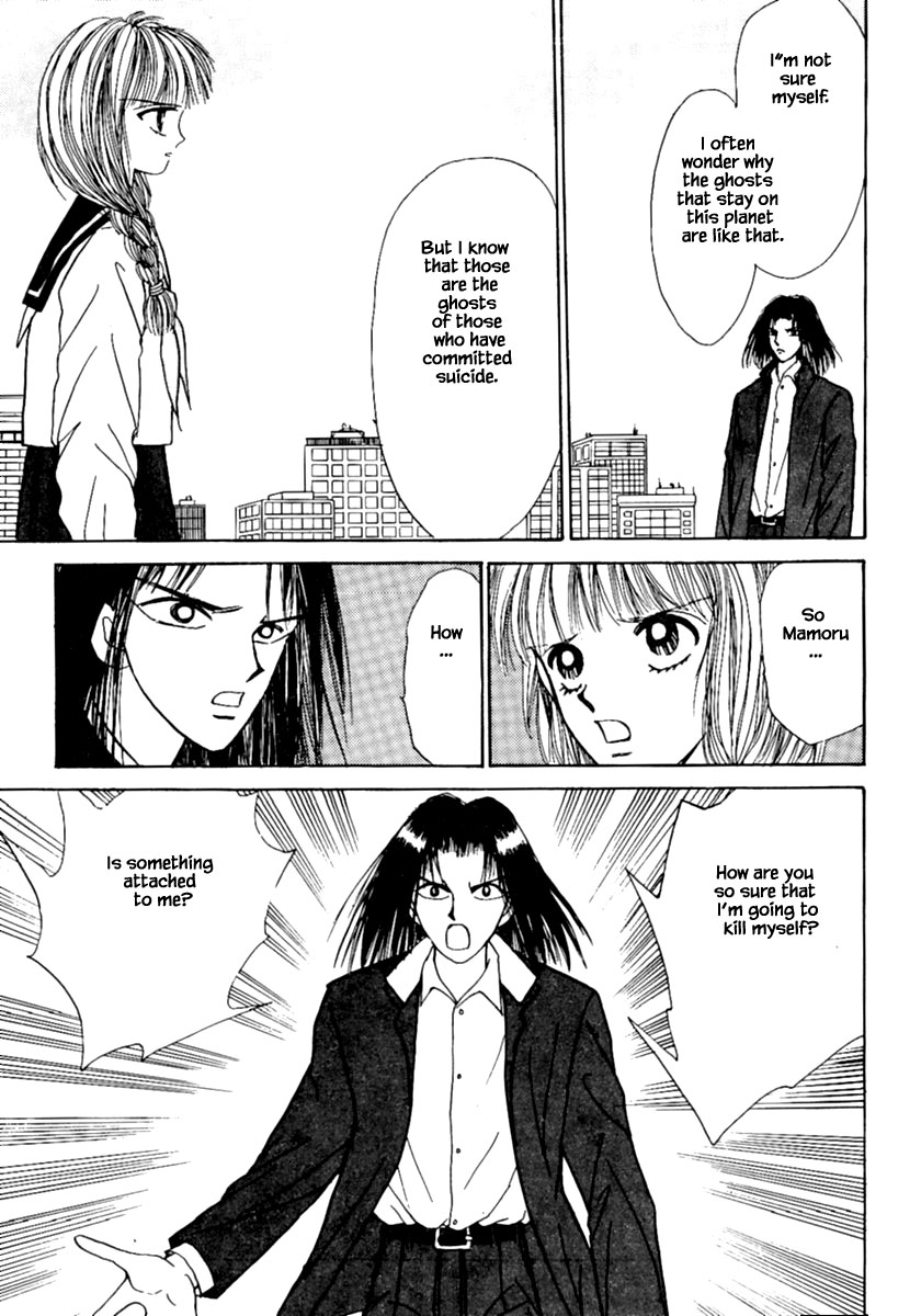Shi to Kanojo to Boku Chapter 8.2 page 19 - Chapter 8.2