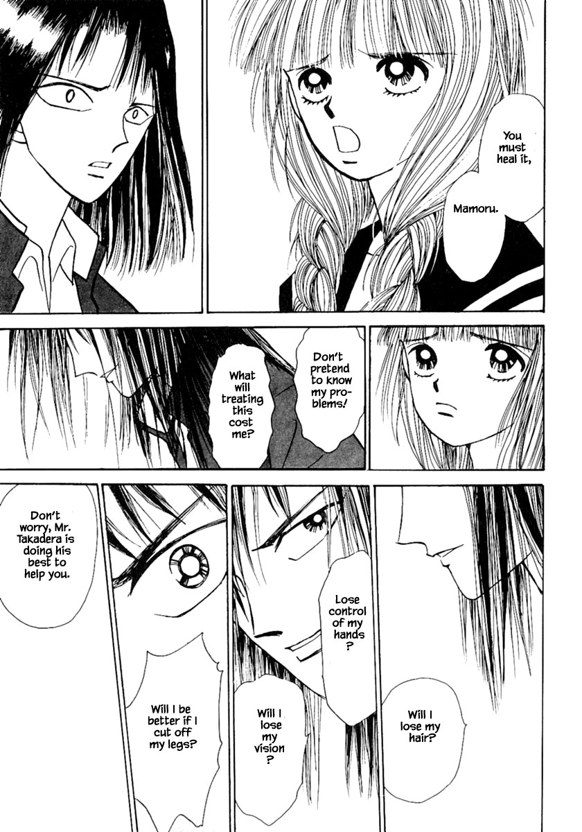 Shi to Kanojo to Boku Chapter 8.2 page 21 - Chapter 8.2