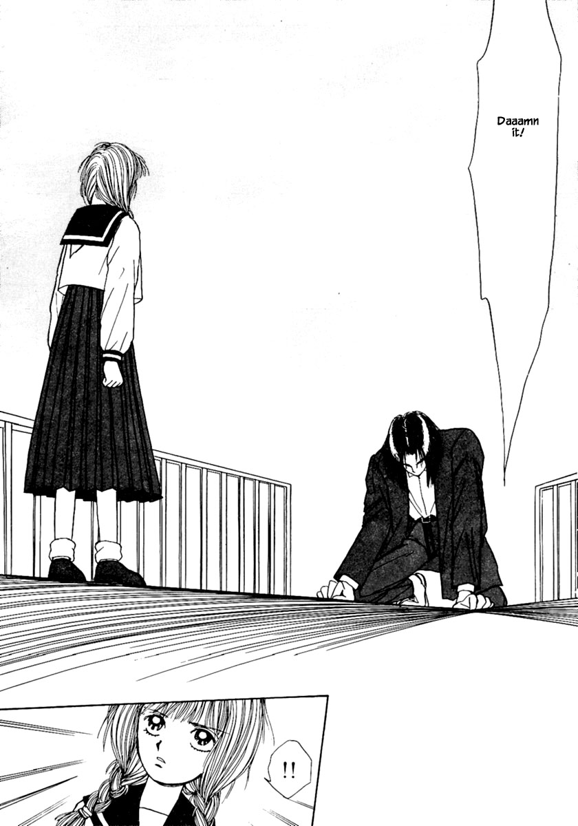 Shi to Kanojo to Boku Chapter 8.2 page 23 - Chapter 8.2