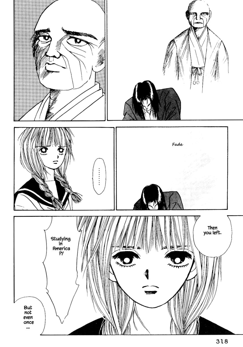 Shi to Kanojo to Boku Chapter 8.2 page 24 - Chapter 8.2
