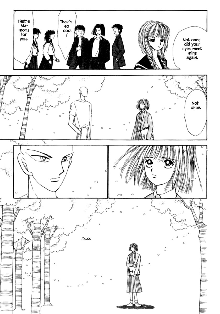 Shi to Kanojo to Boku Chapter 8.2 page 25 - Chapter 8.2