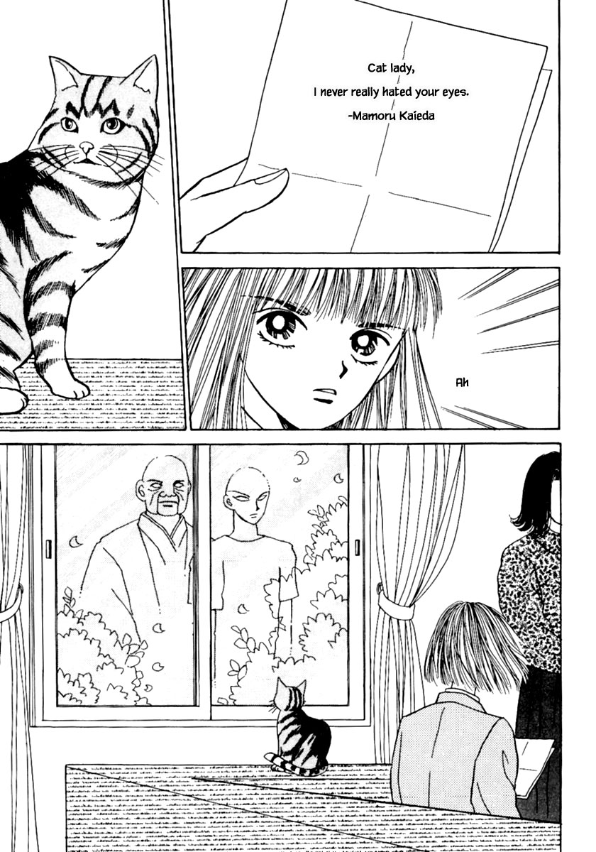 Shi to Kanojo to Boku Chapter 8.2 page 27 - Chapter 8.2