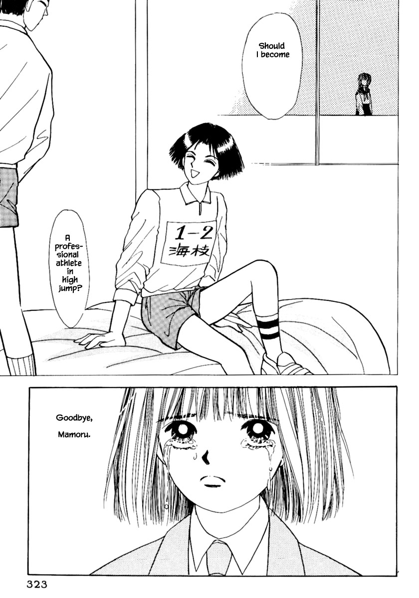 Shi to Kanojo to Boku Chapter 8.2 page 29 - Chapter 8.2