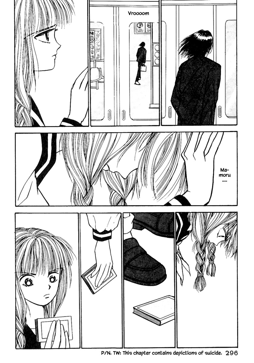 Shi to Kanojo to Boku Chapter 8.2 page 3 - Chapter 8.2
