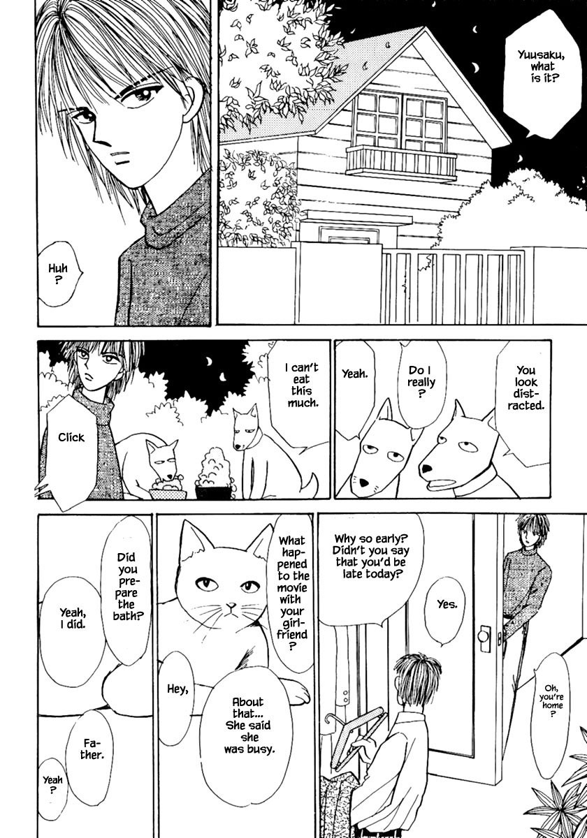 Shi to Kanojo to Boku Chapter 8.2 page 30 - Chapter 8.2