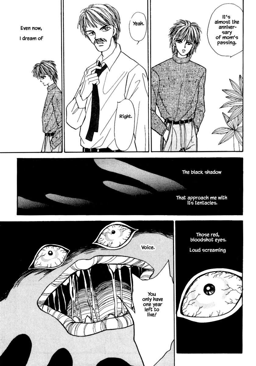 Shi to Kanojo to Boku Chapter 8.2 page 31 - Chapter 8.2