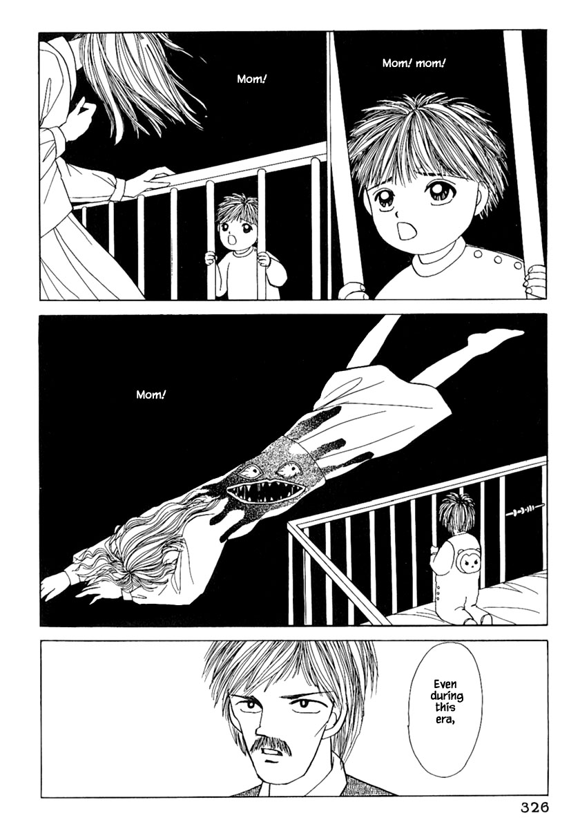 Shi to Kanojo to Boku Chapter 8.2 page 32 - Chapter 8.2