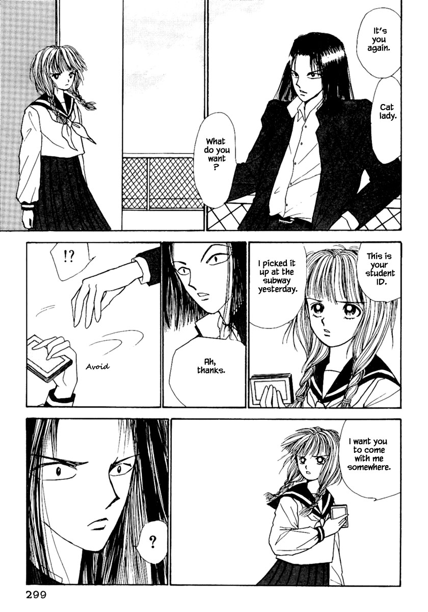 Shi to Kanojo to Boku Chapter 8.2 page 6 - Chapter 8.2