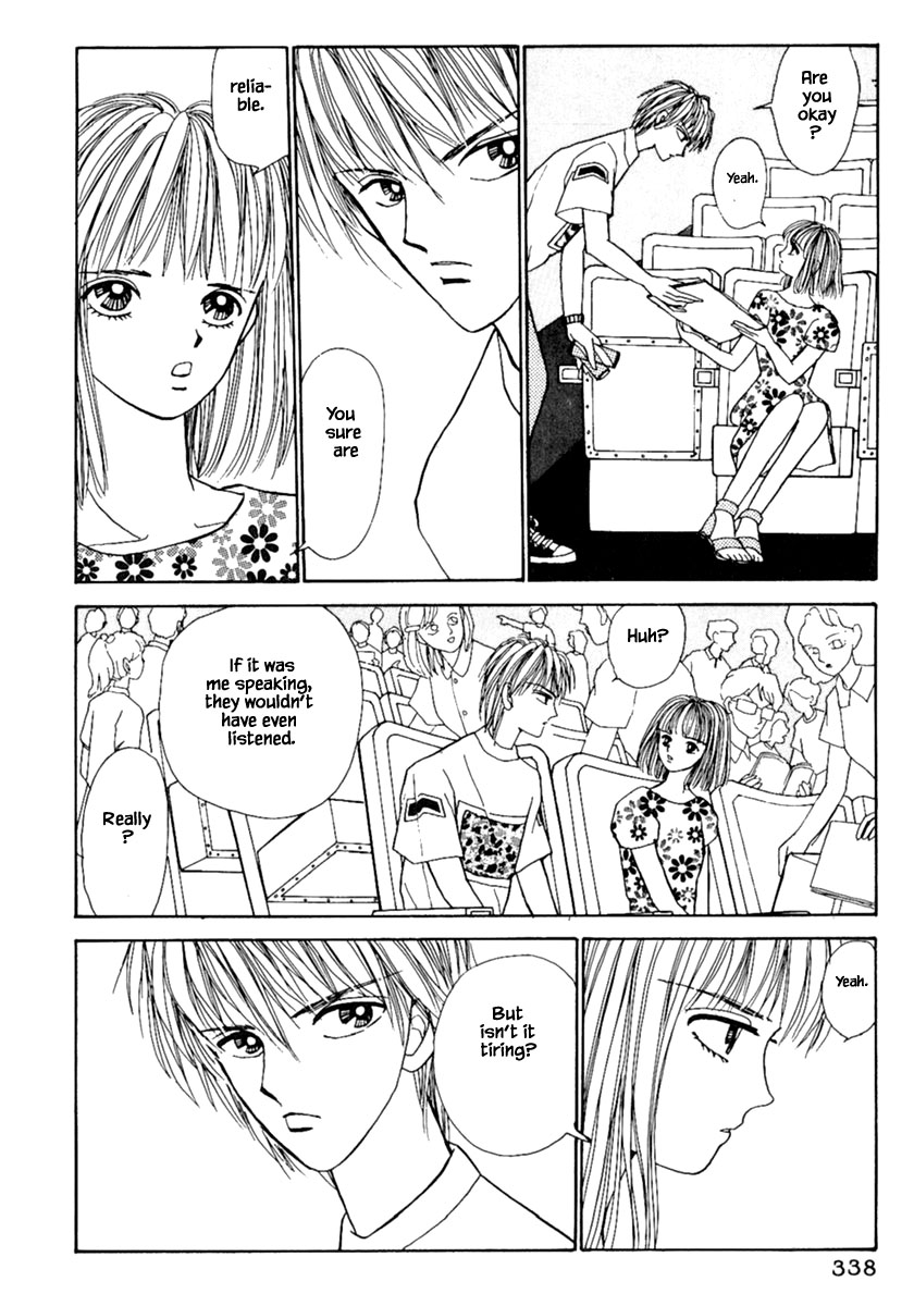 Shi to Kanojo to Boku Chapter 9.1 page 10 - Chapter 9.1