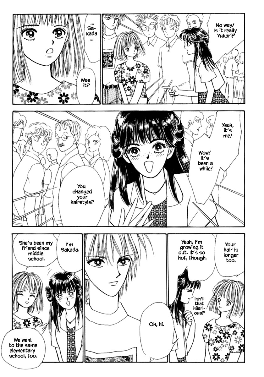 Shi to Kanojo to Boku Chapter 9.1 page 13 - Chapter 9.1