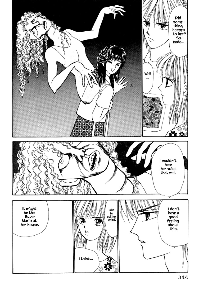 Shi to Kanojo to Boku Chapter 9.1 page 16 - Chapter 9.1