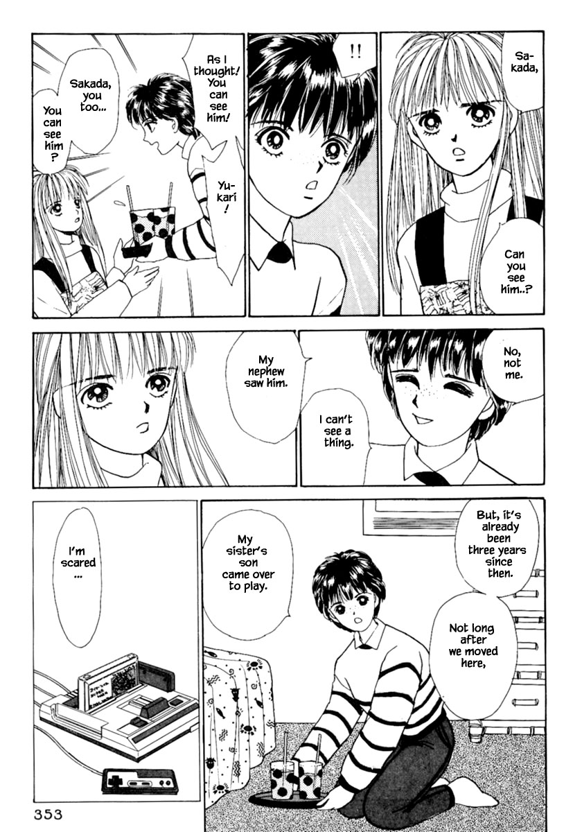 Shi to Kanojo to Boku Chapter 9.1 page 25 - Chapter 9.1
