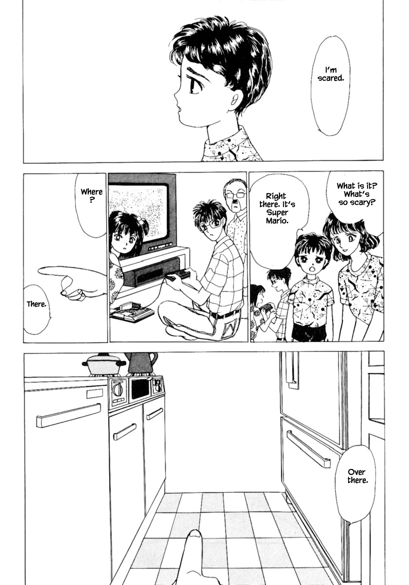 Shi to Kanojo to Boku Chapter 9.1 page 26 - Chapter 9.1