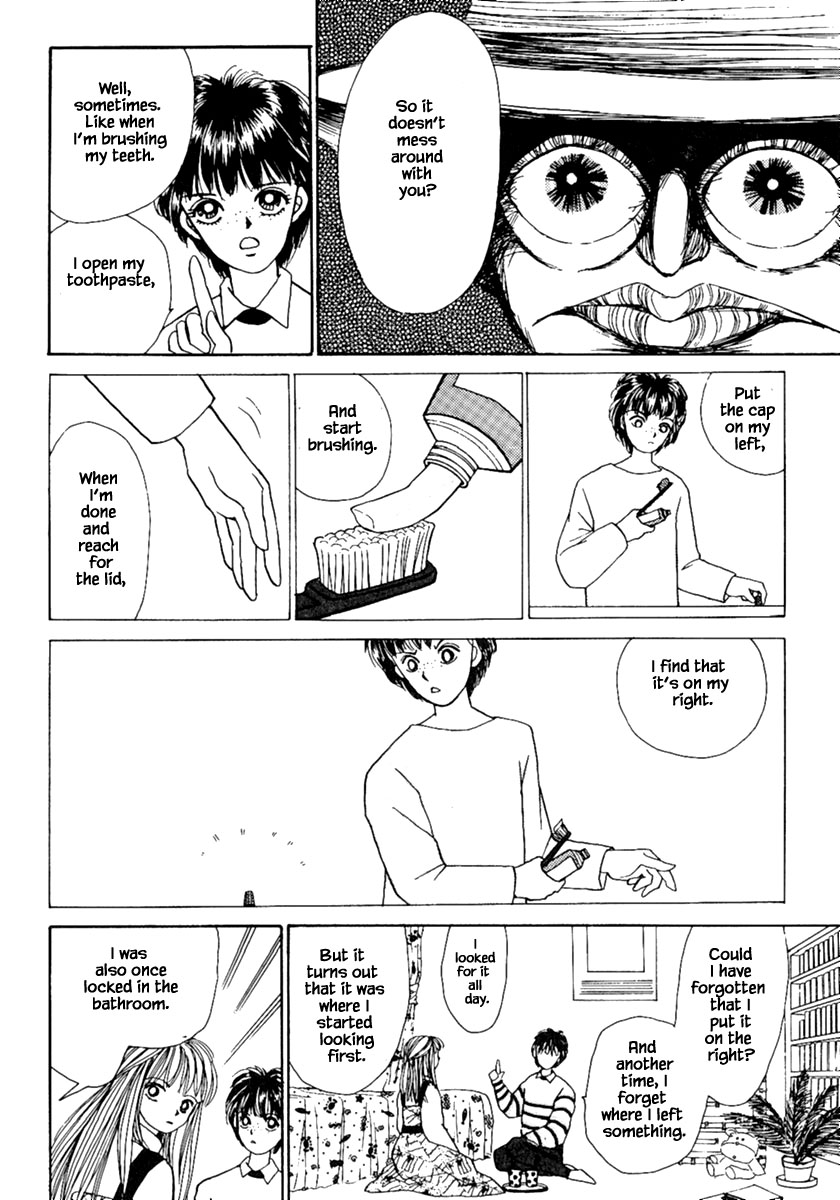 Shi to Kanojo to Boku Chapter 9.1 page 28 - Chapter 9.1