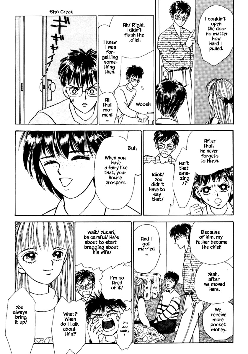 Shi to Kanojo to Boku Chapter 9.1 page 29 - Chapter 9.1