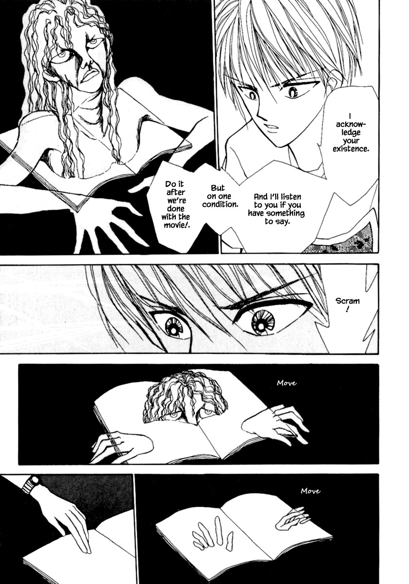 Shi to Kanojo to Boku Chapter 9.1 page 9 - Chapter 9.1
