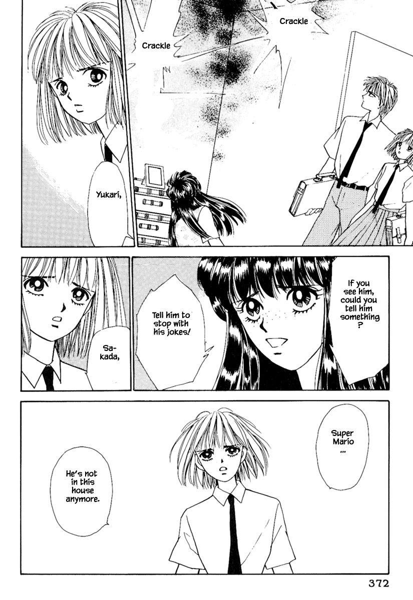 Shi to Kanojo to Boku Chapter 9.2 page 17 - Chapter 9.2