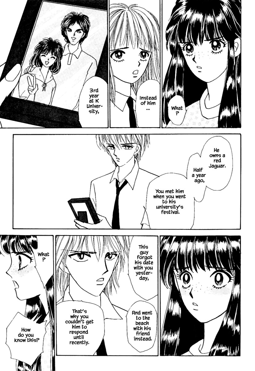 Shi to Kanojo to Boku Chapter 9.2 page 18 - Chapter 9.2