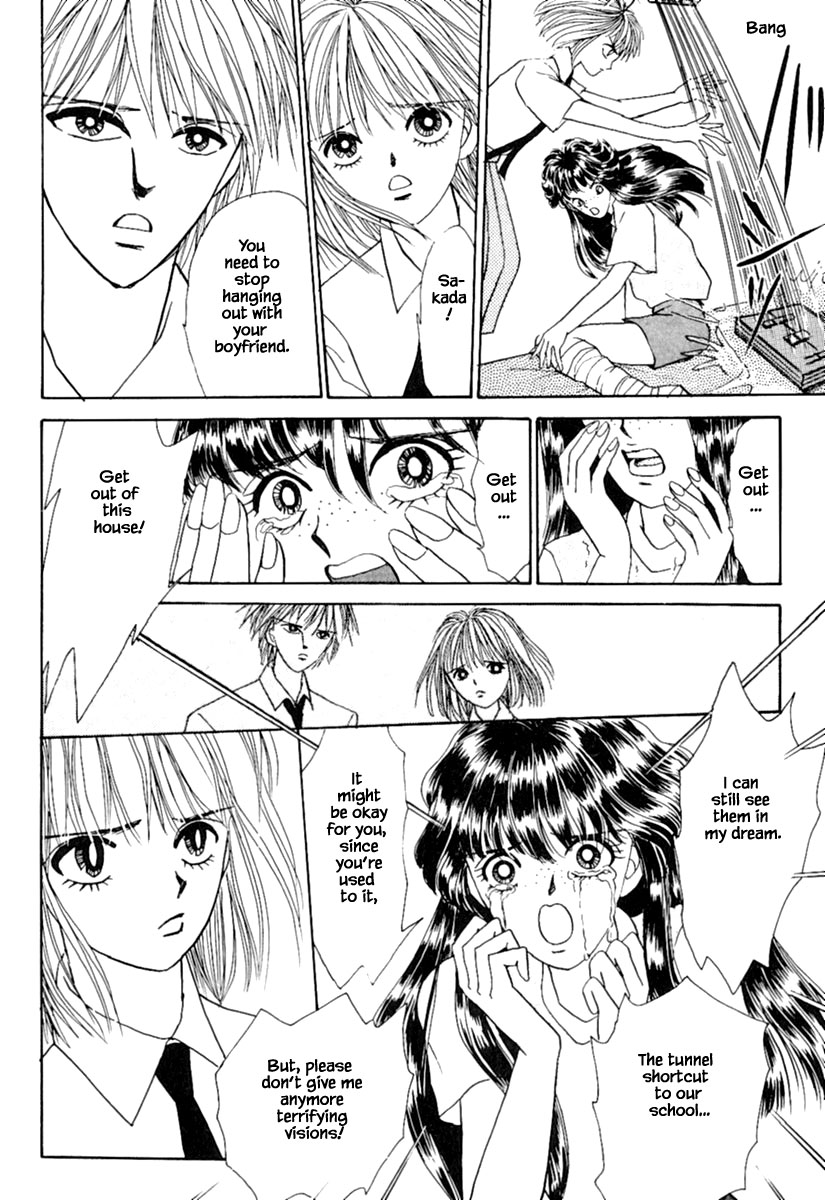 Shi to Kanojo to Boku Chapter 9.2 page 23 - Chapter 9.2