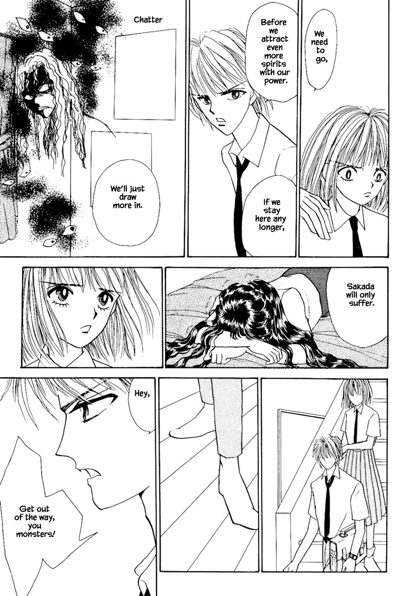 Shi to Kanojo to Boku Chapter 9.2 page 24 - Chapter 9.2