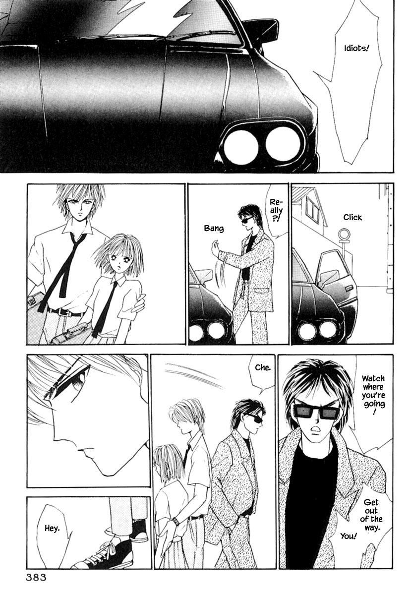 Shi to Kanojo to Boku Chapter 9.2 page 28 - Chapter 9.2