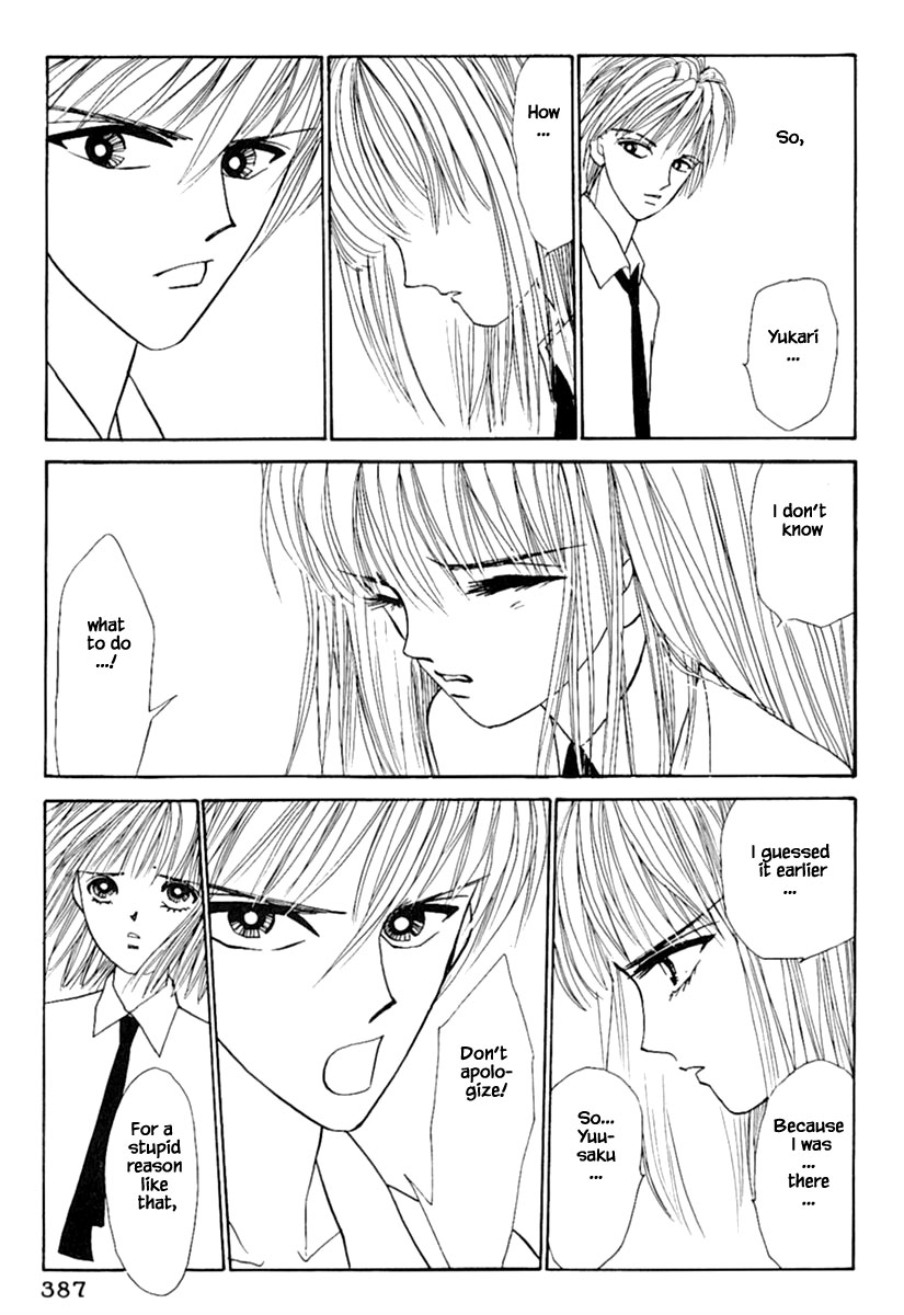 Shi to Kanojo to Boku Chapter 9.2 page 32 - Chapter 9.2