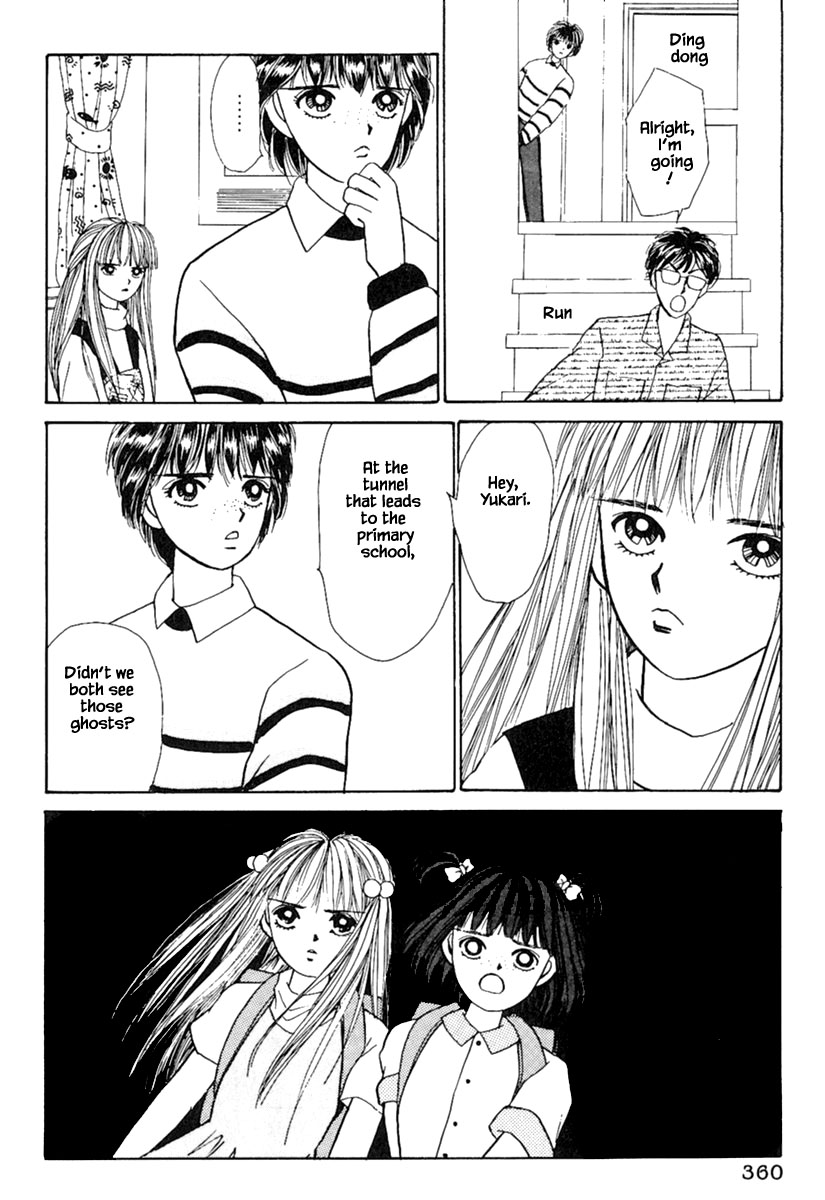 Shi to Kanojo to Boku Chapter 9.2 page 5 - Chapter 9.2