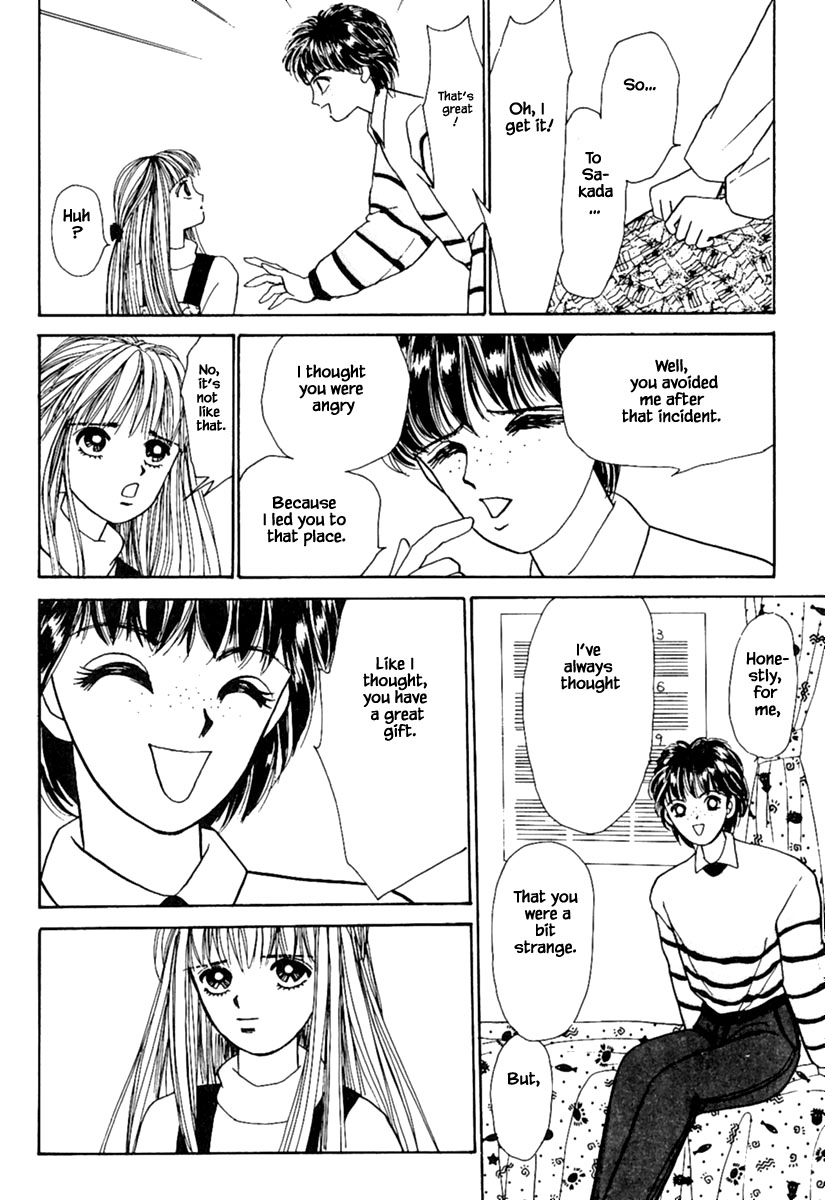 Shi to Kanojo to Boku Chapter 9.2 page 7 - Chapter 9.2