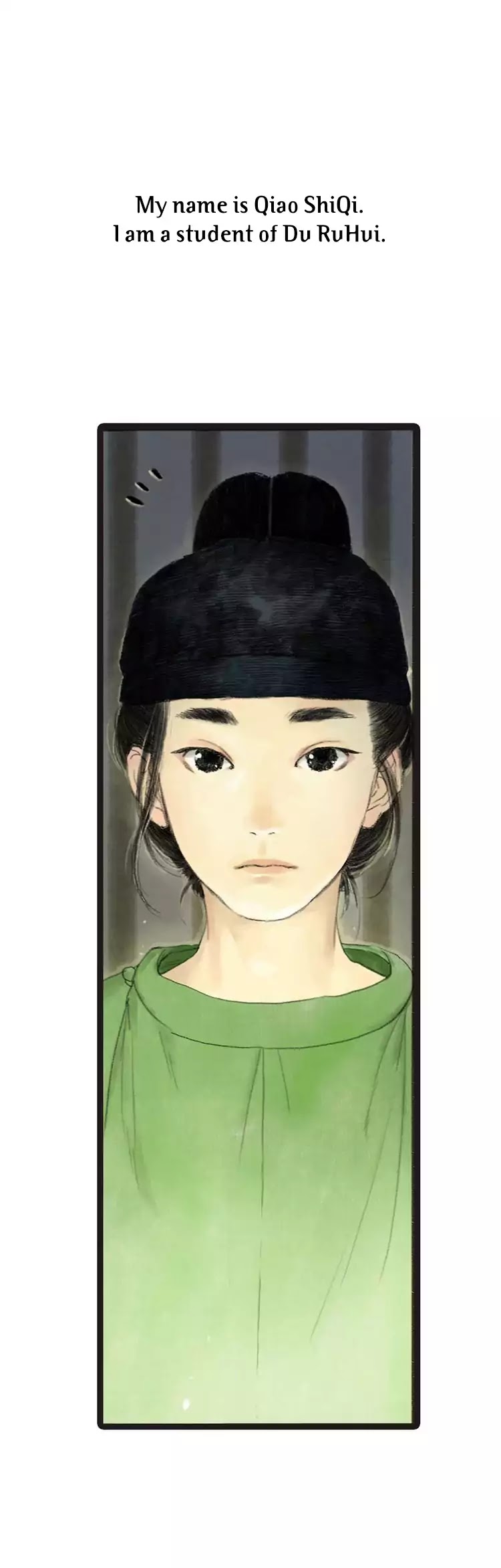 Shi Yi Lu Chapter 0.2 page 1 - Chapter 0.2: Prologue