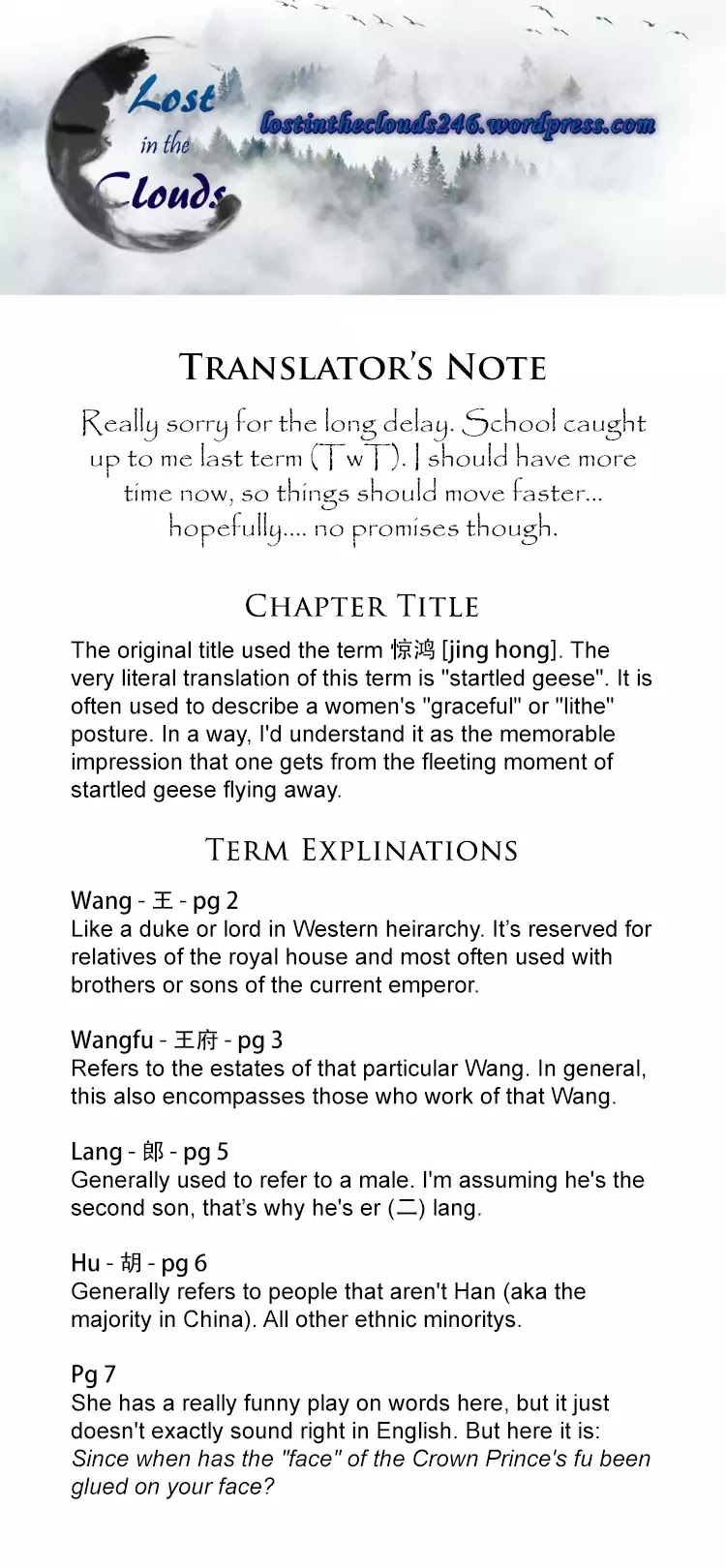 Shi Yi Lu Chapter 0.2 page 11 - Chapter 0.2: Prologue
