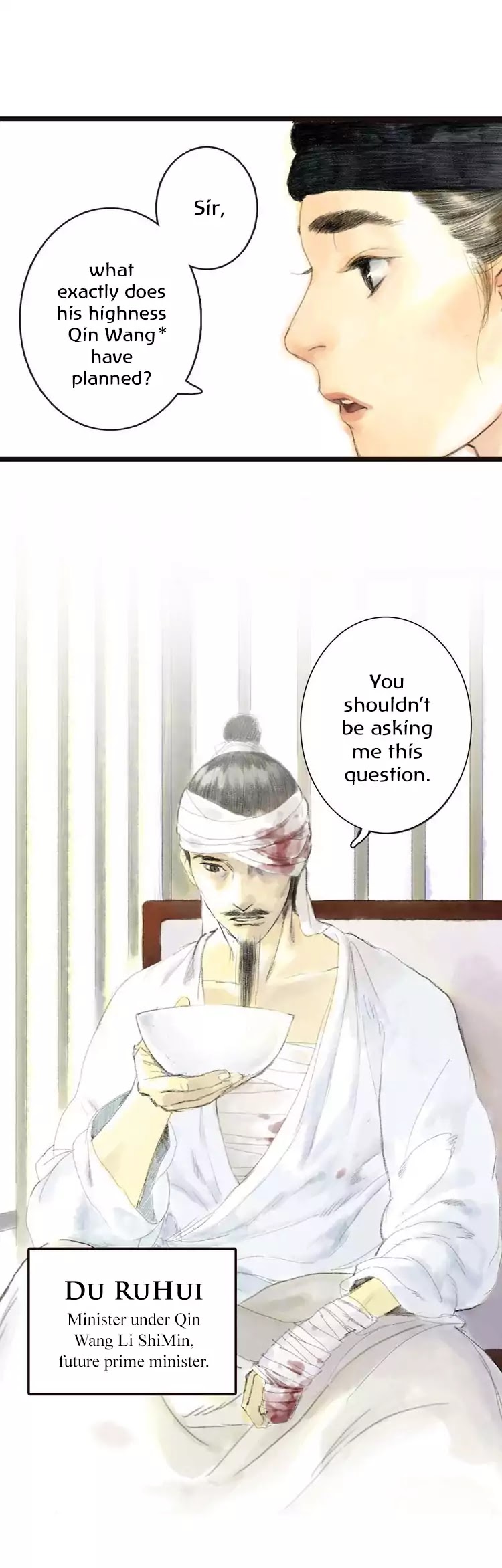 Shi Yi Lu Chapter 0.2 page 2 - Chapter 0.2: Prologue