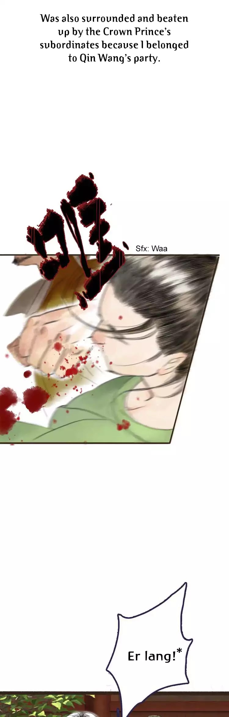 Shi Yi Lu Chapter 0.2 page 5 - Chapter 0.2: Prologue