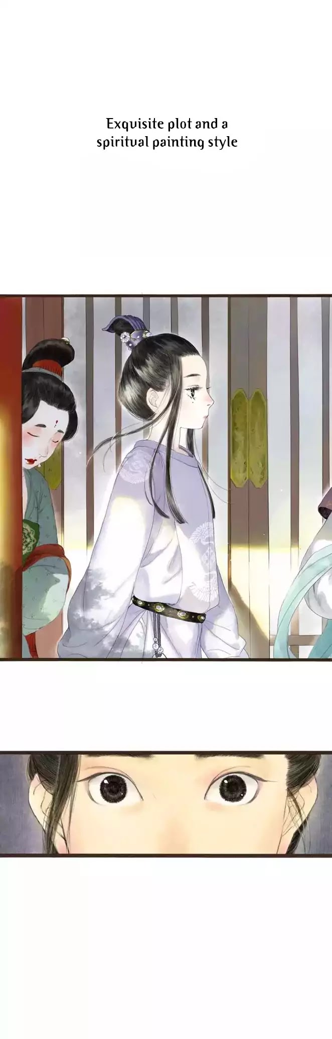 Shi Yi Lu Chapter 0 page 3 - Chapter 0: Prologue: Xia Da release new work!