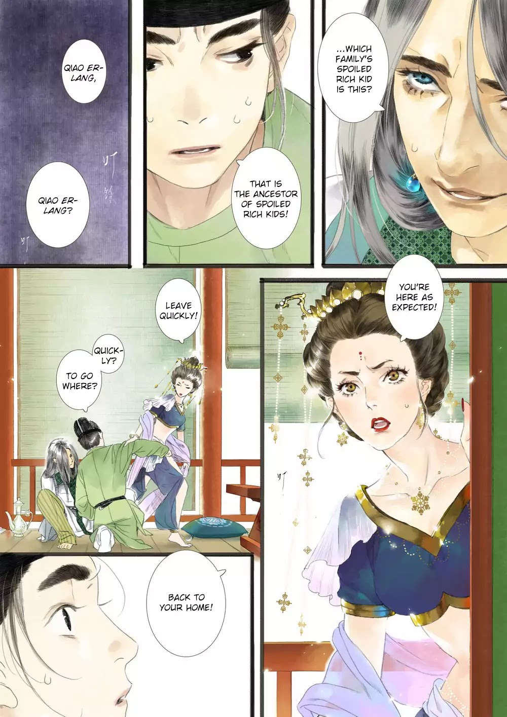 Shi Yi Lu Chapter 1 page 13 - Chapter 1: Spoiled Rick Kid (Part 1)