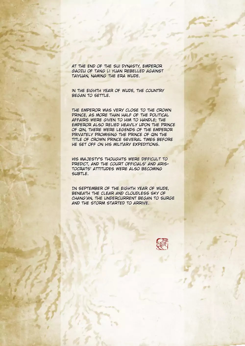 Shi Yi Lu Chapter 1 page 2 - Chapter 1: Spoiled Rick Kid (Part 1)