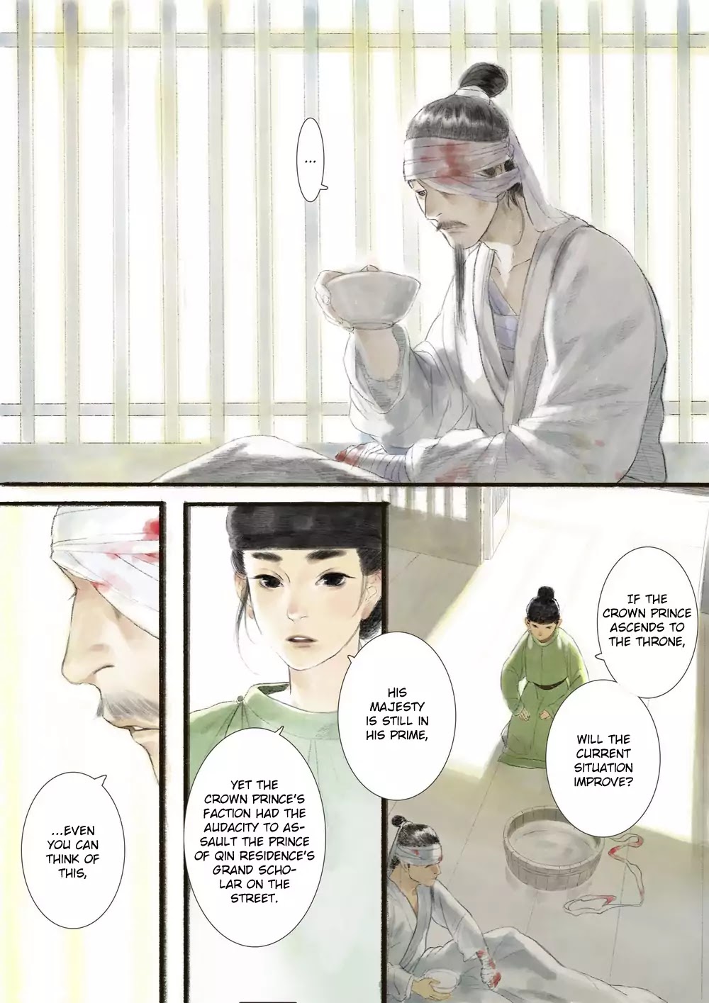 Shi Yi Lu Chapter 1 page 4 - Chapter 1: Spoiled Rick Kid (Part 1)