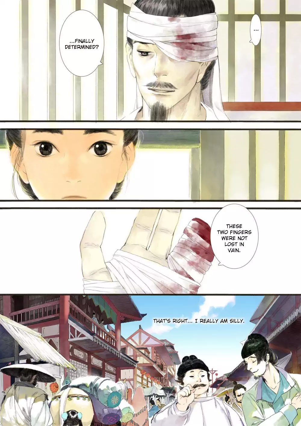Shi Yi Lu Chapter 1 page 6 - Chapter 1: Spoiled Rick Kid (Part 1)