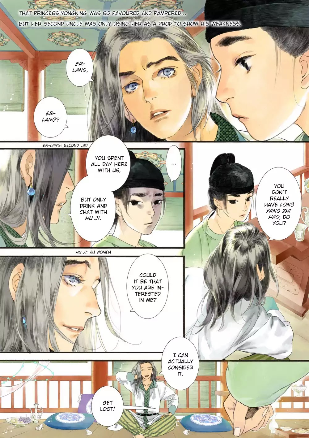 Shi Yi Lu Chapter 1 page 8 - Chapter 1: Spoiled Rick Kid (Part 1)