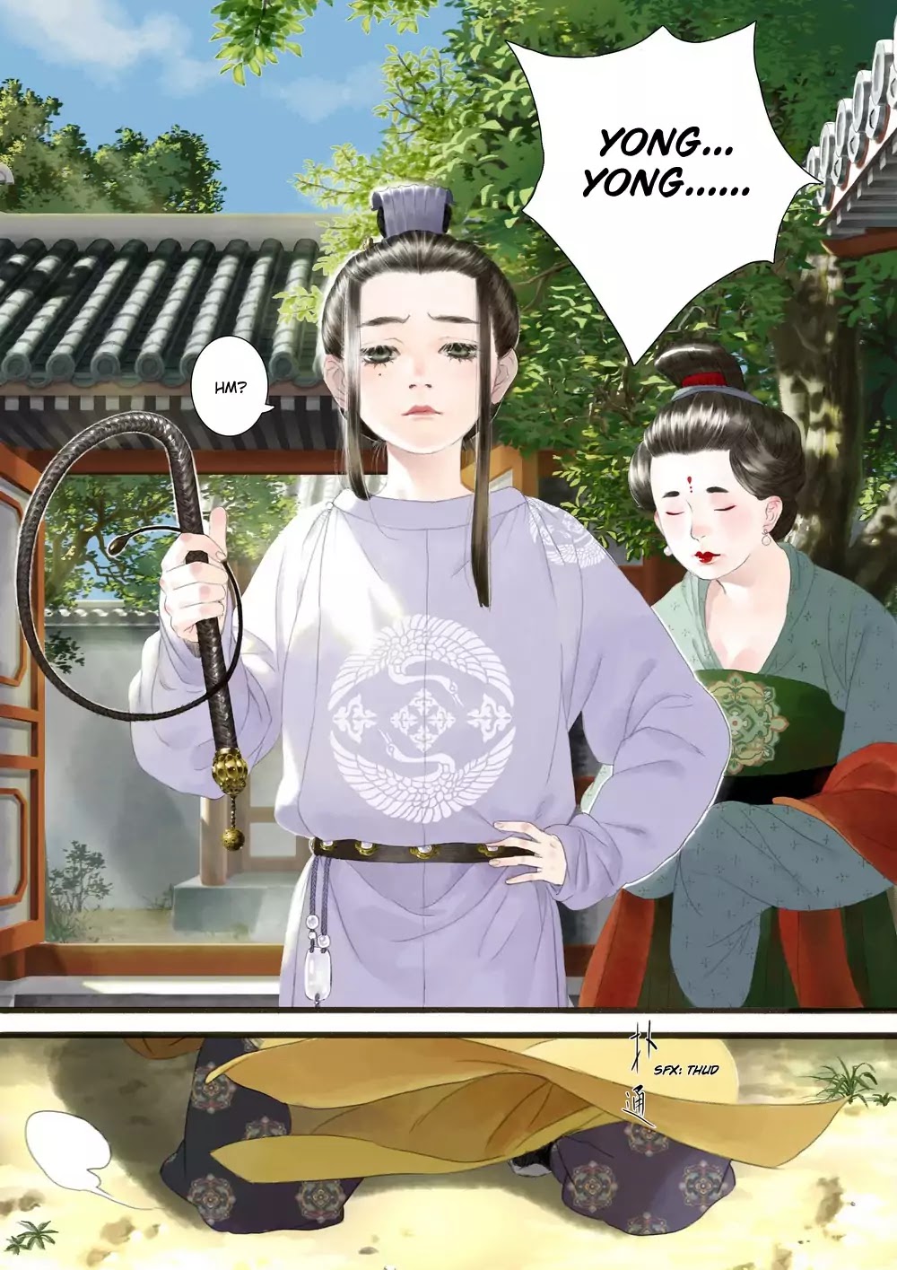 Shi Yi Lu Chapter 2 page 10 - Chapter 2: Spoiled Rick Kid (Part 2)