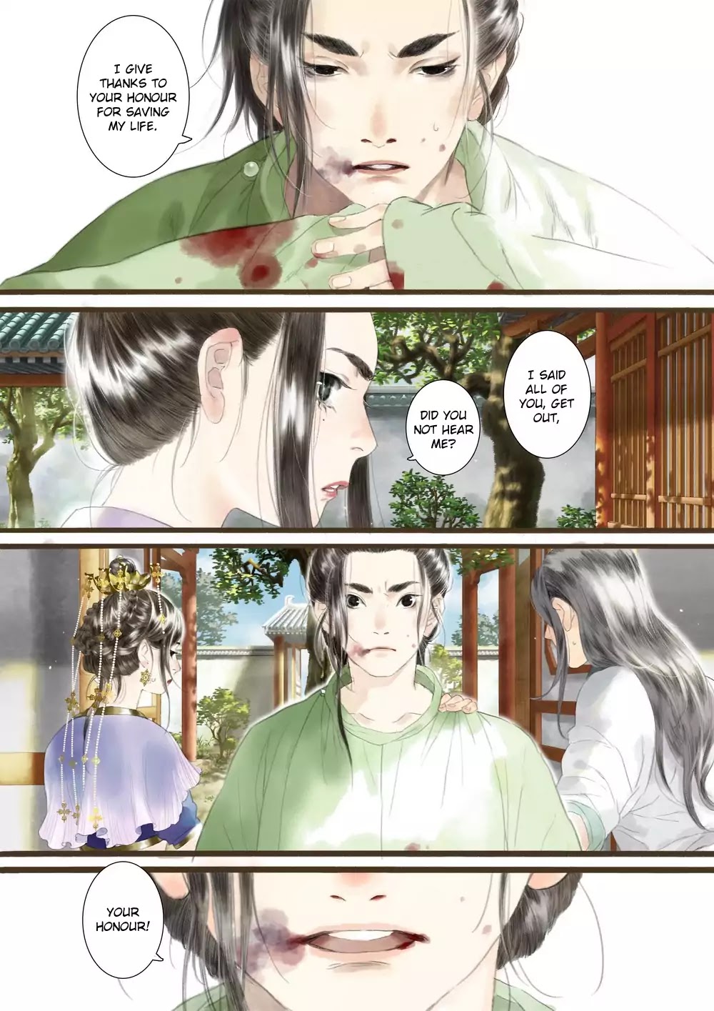 Shi Yi Lu Chapter 2 page 13 - Chapter 2: Spoiled Rick Kid (Part 2)