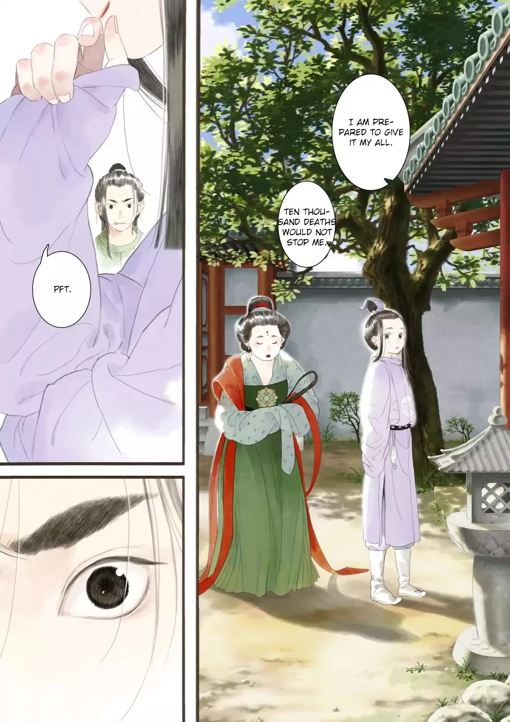 Shi Yi Lu Chapter 2 page 15 - Chapter 2: Spoiled Rick Kid (Part 2)