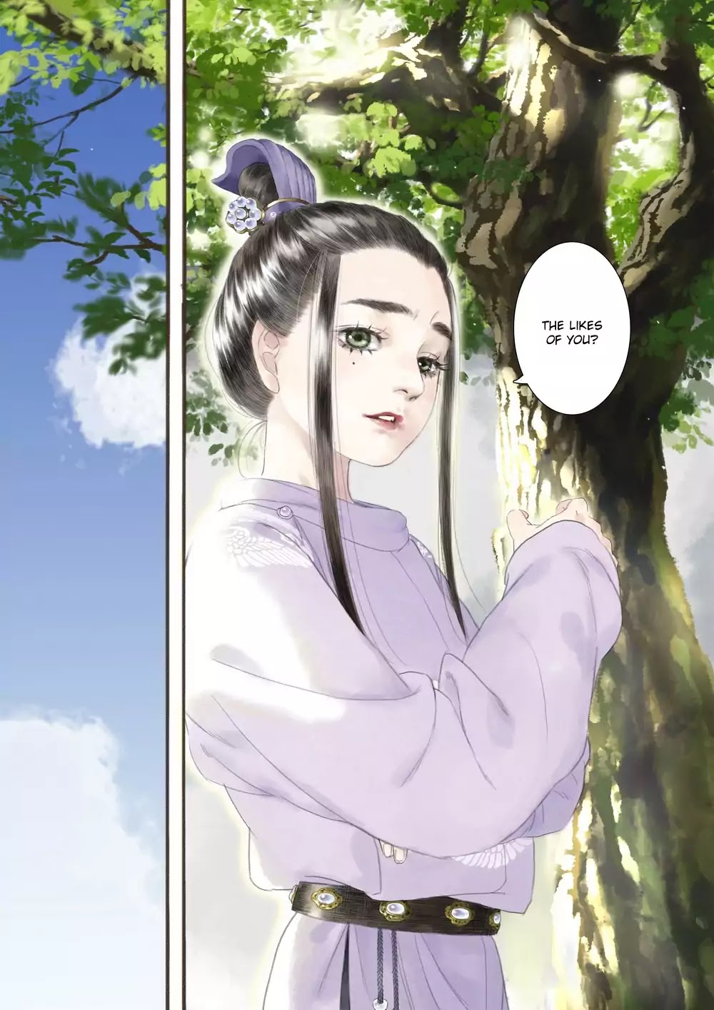 Shi Yi Lu Chapter 2 page 16 - Chapter 2: Spoiled Rick Kid (Part 2)