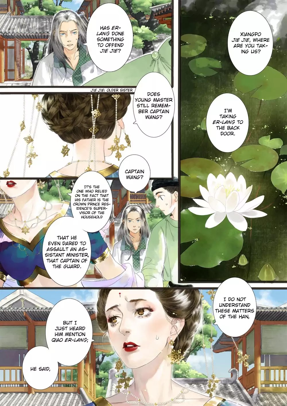 Shi Yi Lu Chapter 2 page 2 - Chapter 2: Spoiled Rick Kid (Part 2)